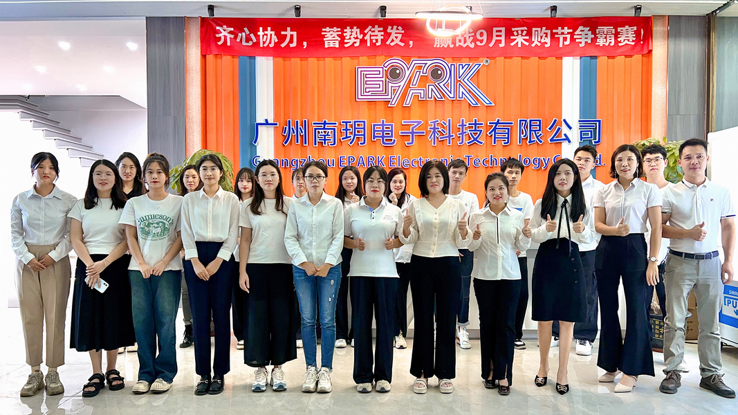 Çin Guangzhou EPARK Electronic Technology Co., Ltd. Şirket Profili 